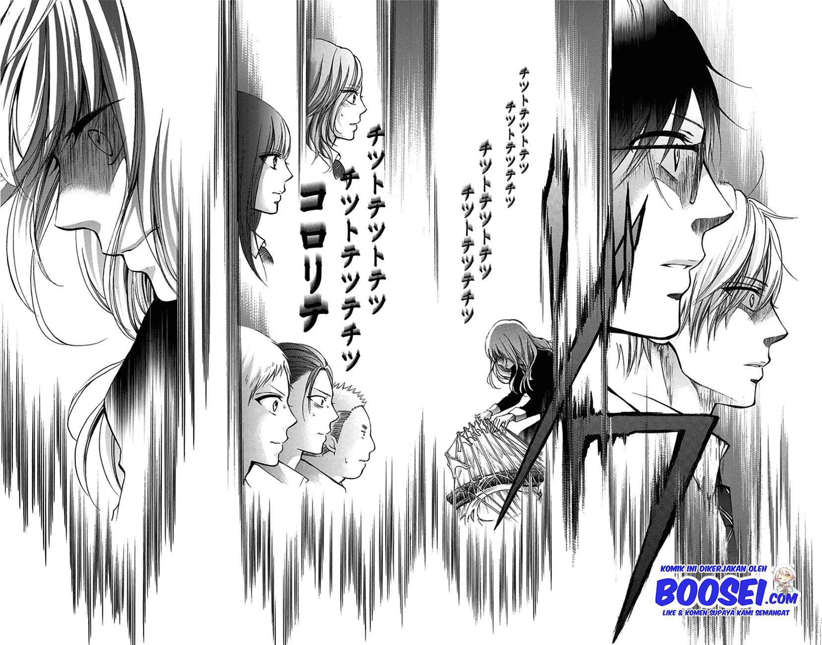 Kono Oto Tomare!
